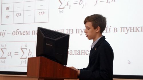 НОУ9 НОУ9