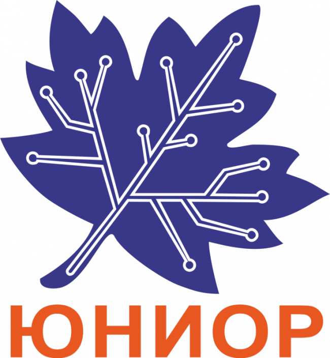 юниор