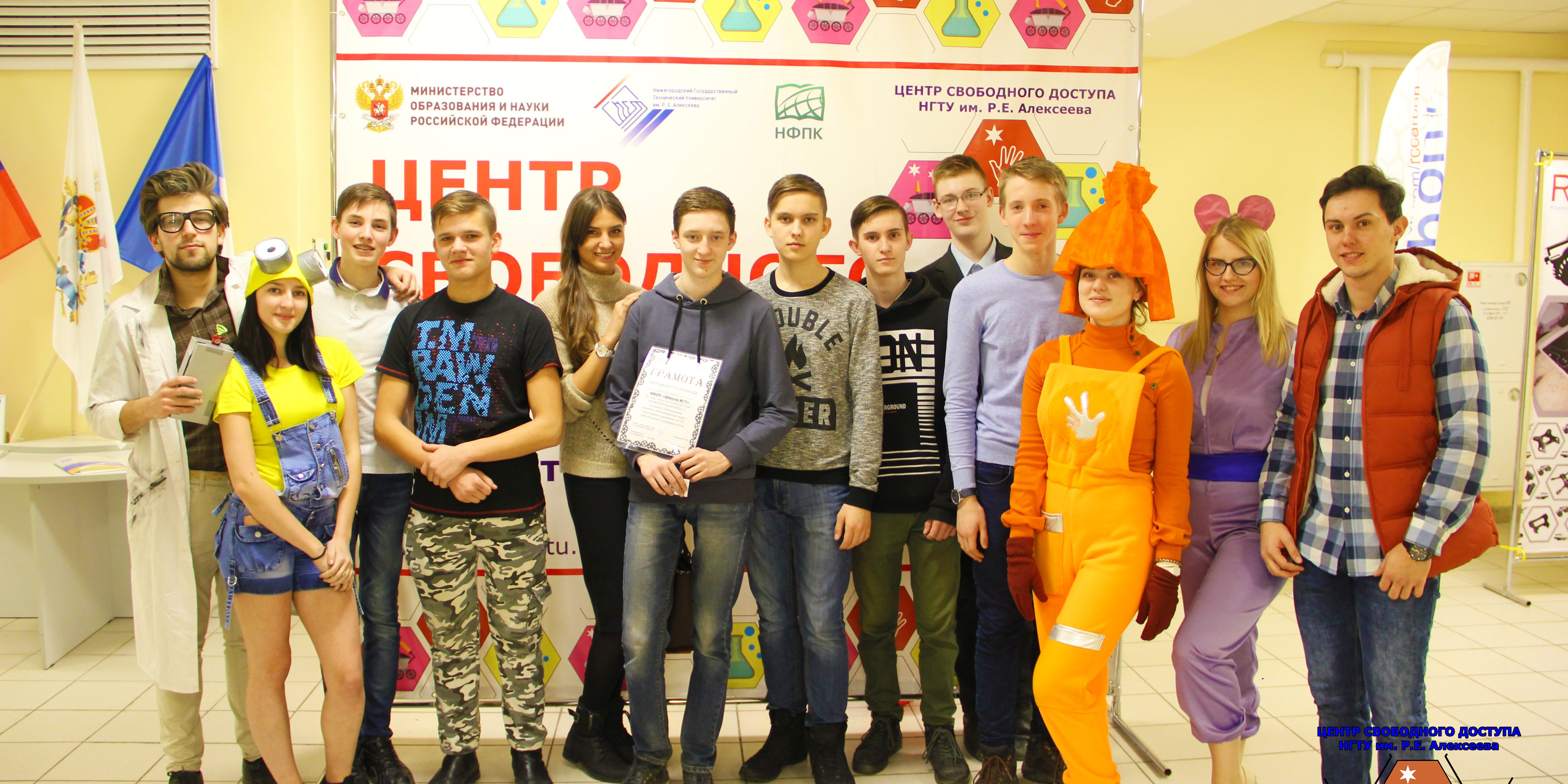 Учимся без скуки! Школа №7