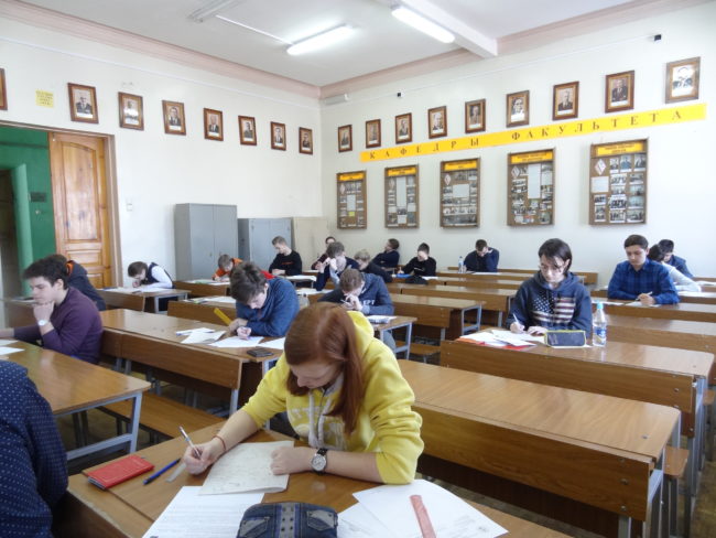 Олимпиада “Росатом” по физике