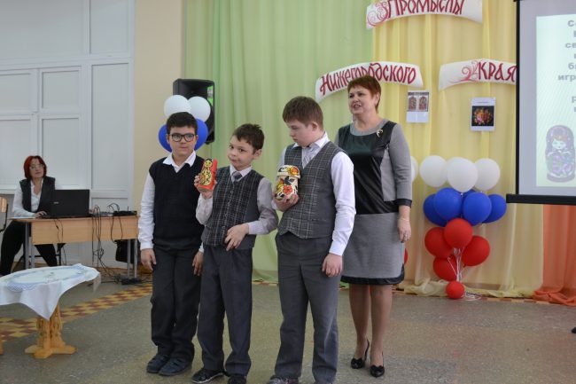 Конференция «Промыслы Нижегородского края»