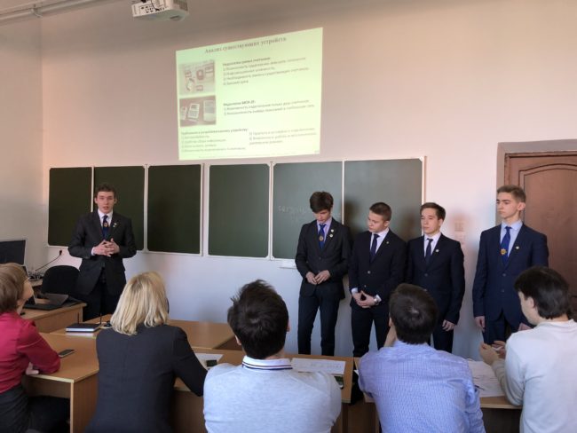 Конкурс инженерных проектов «Возобновляемые источники энергии и энергоэффективные технологии»