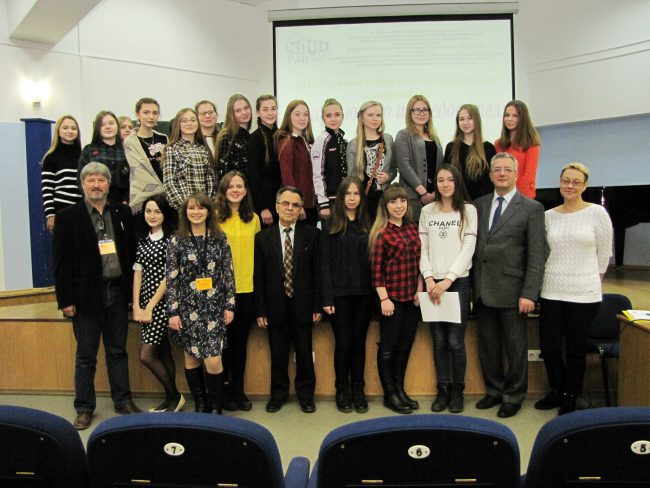 XIII Региональная естественнонаучная конференция «Школа юного исследователя»