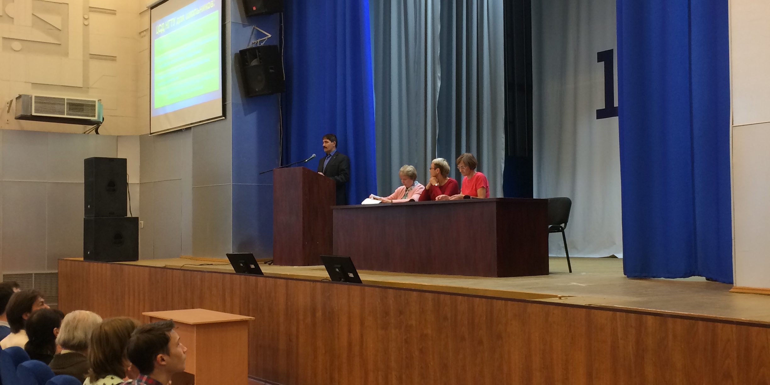 Городское собрание научного общества учащихся НГТУ