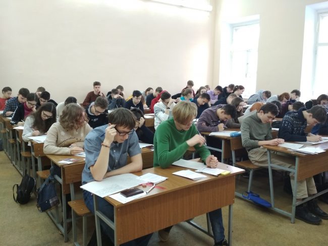Отборочный тур олимпиады «РОСАТОМ» по математике