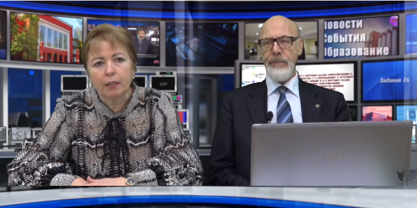 атомный реактор