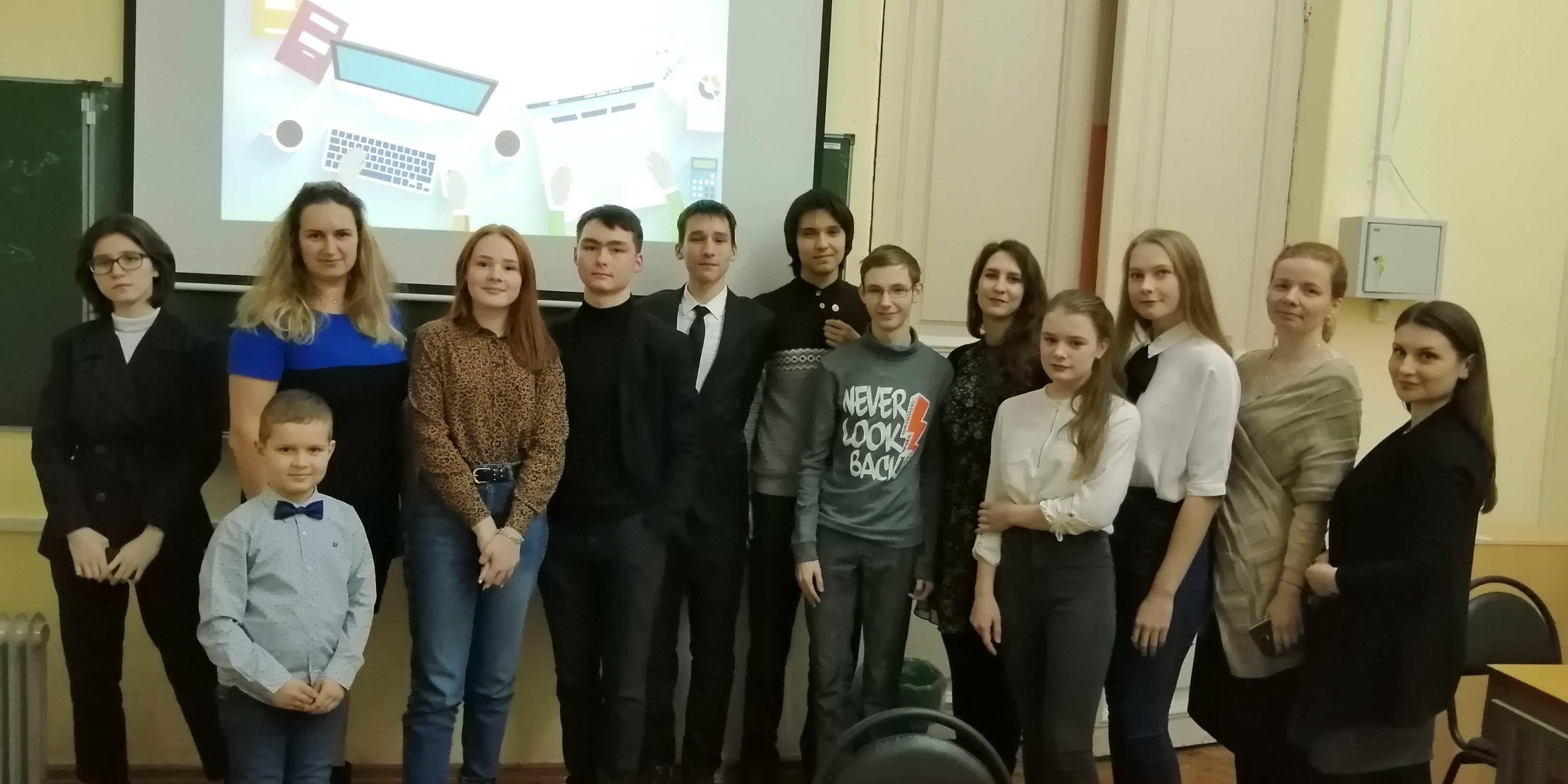 Участнки олимпиады