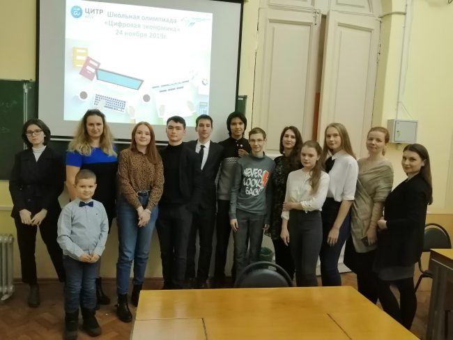 Участнки олимпиады