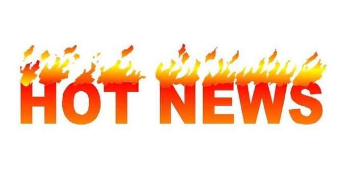 суперновость