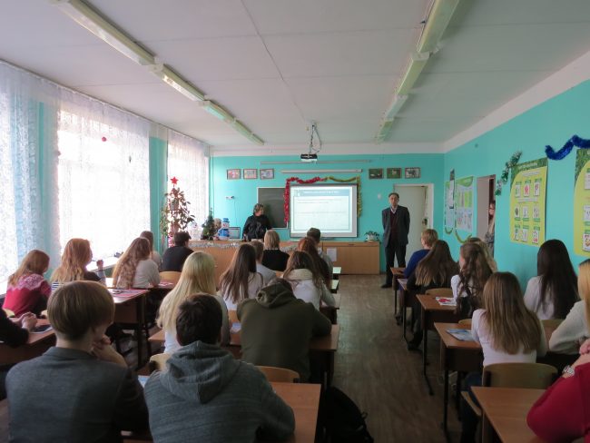 олодарск