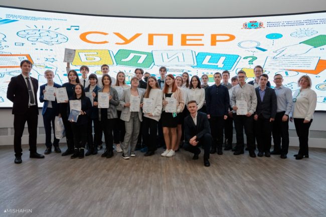 Зимняя серия игр “Суперблиц” прошла в НГТУ – 1