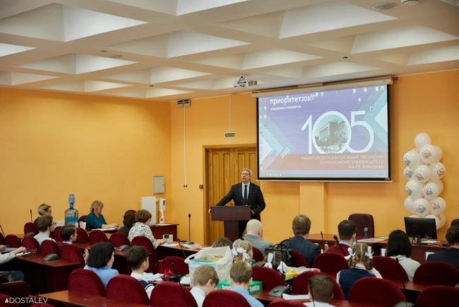 Открытие региональной технической олимпиады (22.04.2022г.)