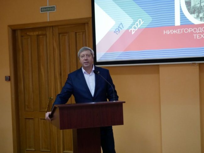 P1070283