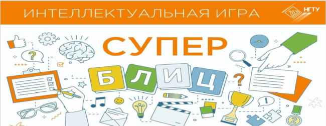 Рисунок без времени