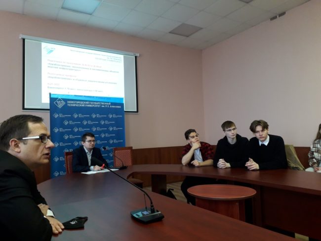 Дальзавод (11.04.2022)