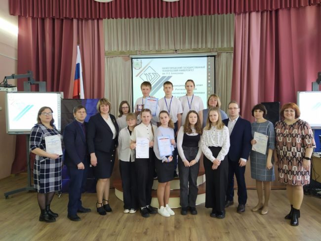 Дальнеконстантиновский р-н – 23