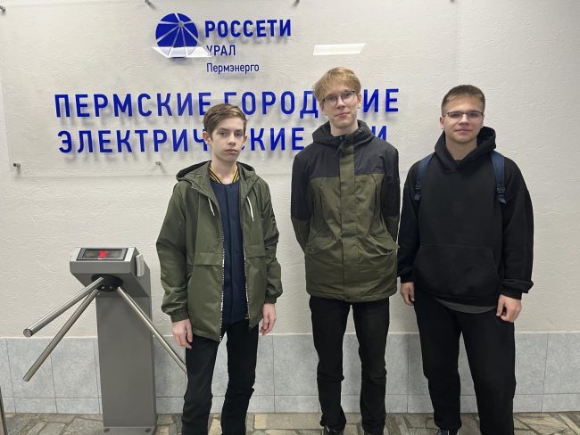 «Автоматизированные системы управления и информационные технологии» ПНИПУ! – 2